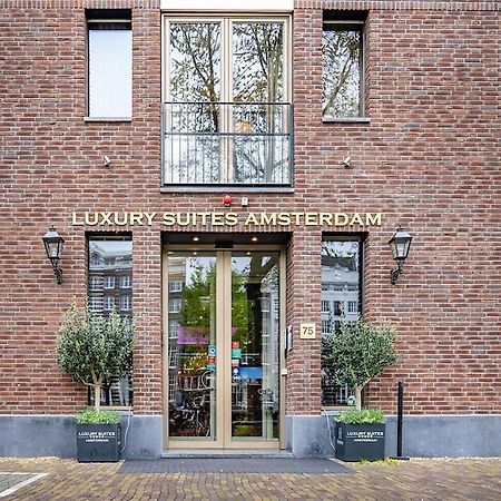 Luxury Suites Amsterdam Luaran gambar